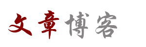 嘉陵区新闻网